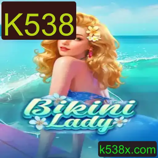 Descubra BikiniLady: O Jogo que Está Conquistando o Mundo