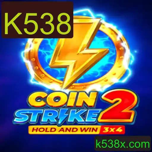 CoinStrike2: O Novo Fenômeno dos Jogos Virtuais