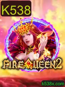 Descubra FireQueen2: Sua Aventura Começa Aqui