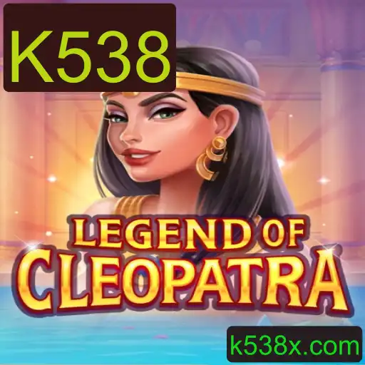 Explorando o Fascinante Mundo de LegendOfCleopatra