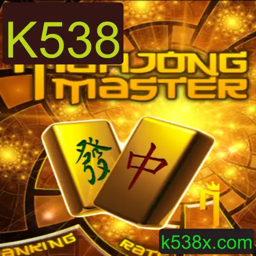 MahJongMaster: Descubra o Fascinante Mundo deste Jogo Clássico