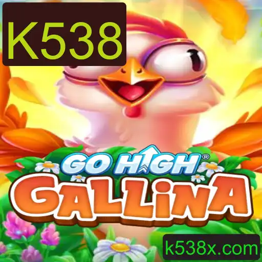 GoHighGallina: Um Mergulho no Mundo Vibrante do Novo Jogo de Estratégia