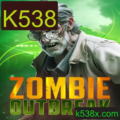 Explorando o Mundo de ZombieOutbreak: Aventura, Estratégia e Sobrevivência