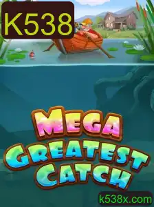 Descubra as Aventuras Incríveis de MegaGreatestCatch: Um Jogo Revolucionário