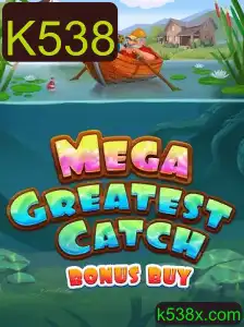 MegaGreatestCatchBonusBuy: O Impactante Lançamento no Mundo dos Jogos Virtuais