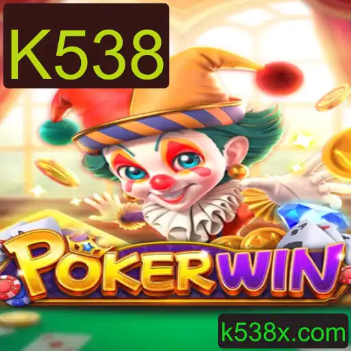 Entendendo o Jogo de POKERWIN: Introdução e Regras