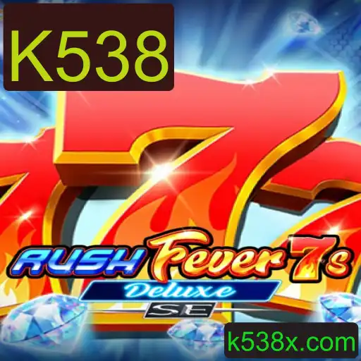 Descubra o Empolgante Mundo de RushFever7sDeluxeSE