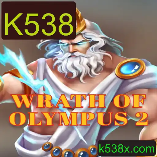 Wrath of Olympus 2: Uma Jornada Épica no Mundo dos Deuses Gregos